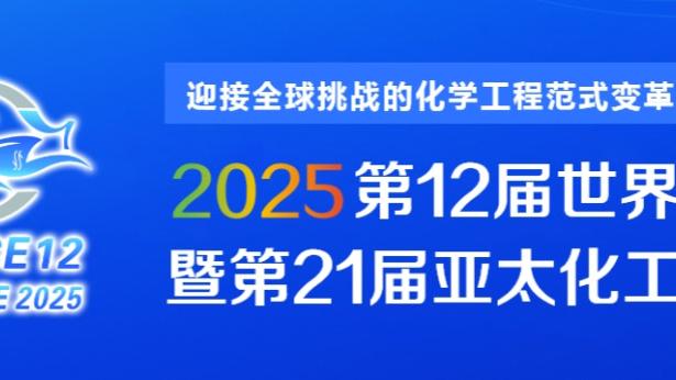 TA：21岁伯恩利中场阿隆-拉姆塞膝盖严重受伤，赛季报销